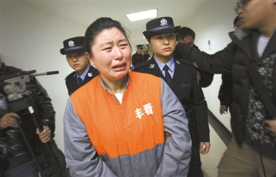 发卡招嫖团伙调查:卖淫女交份钱按号排队上岗(2)