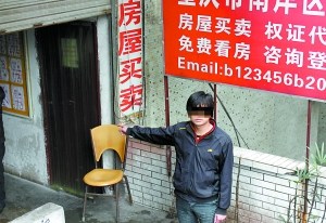 两男频繁盗窃男士衣裤称可每天穿新衣不用洗