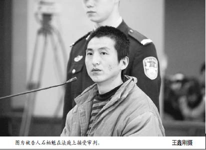 “故宫大盗”否认预谋盗窃被盗展品价值难认定
