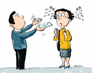 广州拟推有偿拾金不昧引争议反对者称侮辱道德