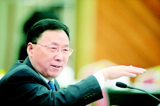 ����ʡ��ԺԺ������������ʹ˾����������