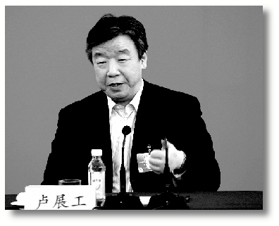卢展工谈打击黑心矿主:不能拿老百姓生命当儿戏