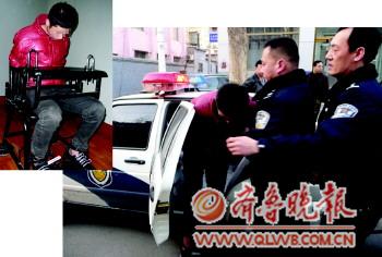 男子做早饭起争执掐死女友3天后肢解弃尸(图)