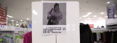 女子张贴“悬赏广告”抓小偷律师称已涉嫌侵权
