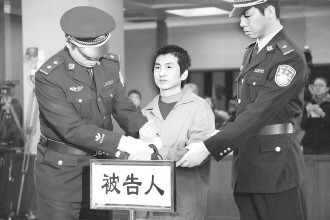 故宫“大盗”辩护人称是否上诉需考虑(图)