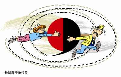 为一个逗号拆迁户与开发商打近4年官司