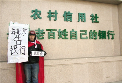 ����̨�����ٴ�����ð������3000�����ȥ����