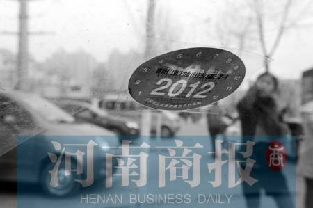 交强险医疗费最多赔偿1万被指鼓励“撞死”