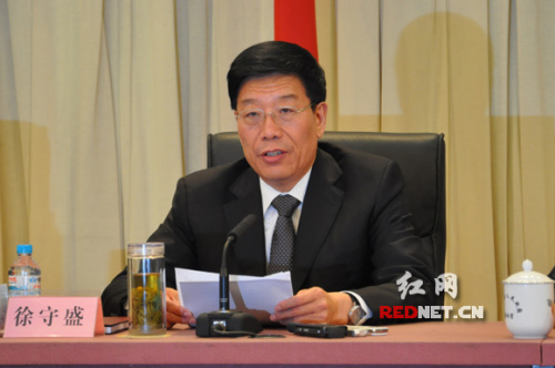 湖南省长:腐败案件无论背景多深都要一查到底