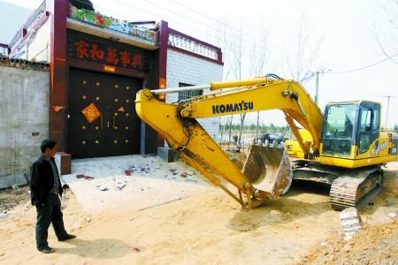 ������֣����δǩ�����Ǩ��ί��Ӧ�ƹ˲�����