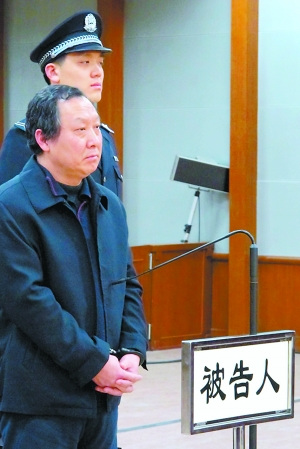 办事处主任贪两千万拆迁款自称不需要辩护(图)