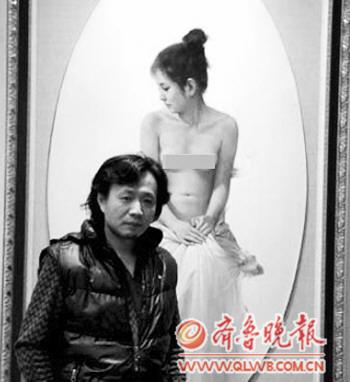 女教师裸体油画被展出起诉画家获30万赔偿(图)
