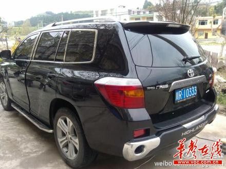 �Ĵ�ƶ���ػ�Ӧ�ƽֵ���ְԱ������ϵҥ�ԣ�ͼ��