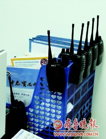 �Ż�20���ɽկ��У����ƭ��У��������թ����