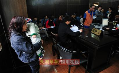 80后夫妻因养育孩子生活拮据丈夫2.4万卖亲儿