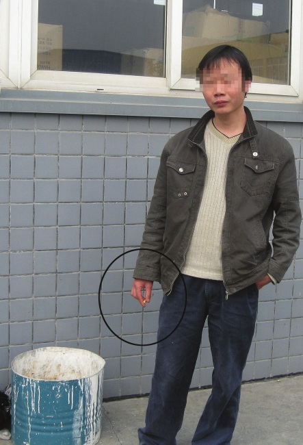 ���˿ⷿ������̱�����1���ܷ�ãȻ��֪Υ��