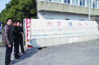 ���д�ְ���͵����ֵ22�򲬽�˿ֻ��7���