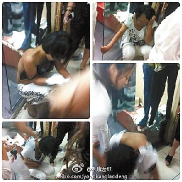 孕妇被疑偷手机遭扒光衣服偷窃证据不足获释(图)