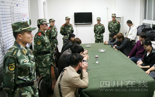 成都边防打掉特大偷渡团伙抓获18名偷渡人员(图)