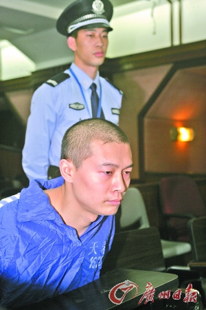男子劫杀广美副教授被判死刑辩称因饥饿抢劫(图)