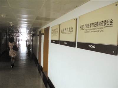 点图查看下一页