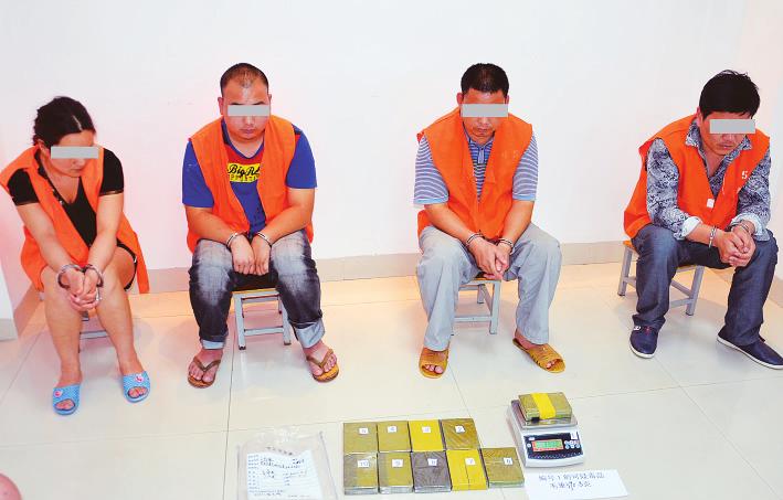 广西端掉一家族式贩毒团伙搜获毒品3845克(图)