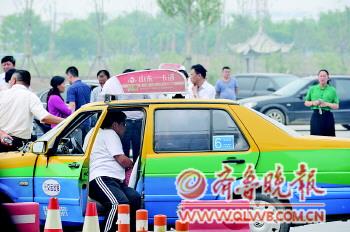 点图查看下一页