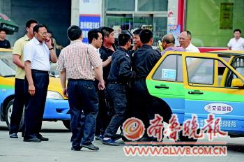 点图查看下一页