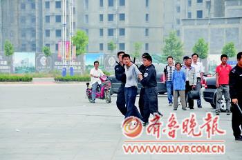 点图查看下一页