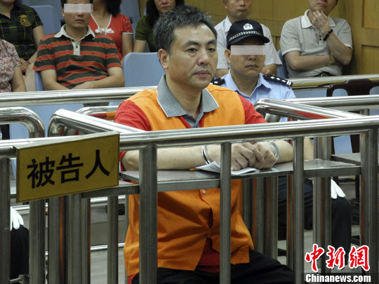 原高级警官充当广东阳江黑社会保护伞受审