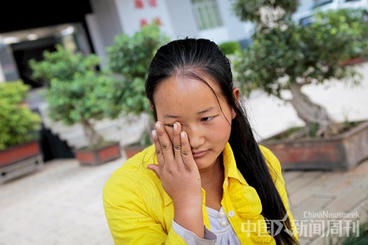 探访云南爆炸案嫌犯赵登用:妻子眼中的好丈夫