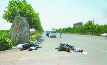 河南温县称民警见死不救事件因着急出差办案(图)