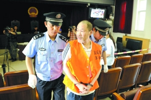 中俄国际列车劫案主犯被判无期自称冤枉将上诉