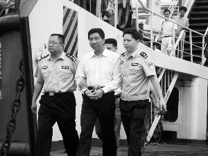 农发行海南儋州支行原行长挪用7900多万获刑14年