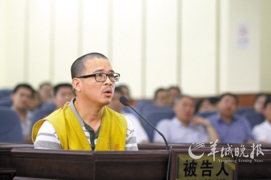 ��ɽһ�ֵ����Ų�þ޿�����ӷ���ͥ����