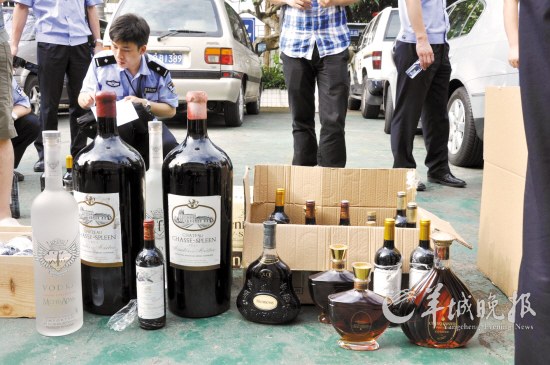 ���ڵ���һ�����˽�����̾�26���永��Ա��ͼ��