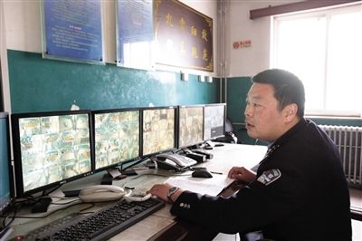 ���ڴ�Ⱦ���ﷸ������ְ12����������������