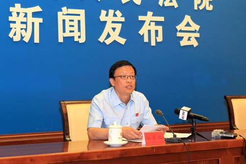 �������Ժ��¶�ƹ�ԣ����Ļ���׷���ϸ��