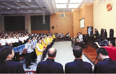 温州菜篮子集团腐败窝案涉案3.7亿判决书131页