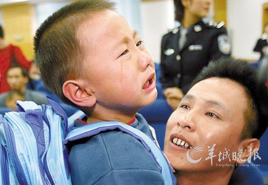 儿童被拐积案待破拐卖动机源于无本钱暴利(图)