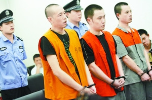 3名男子受雇杀人焚尸10年后出庭受审(图)