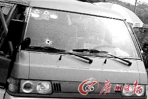 广州“九佛提款车劫杀案”最后一主犯获死刑(图)