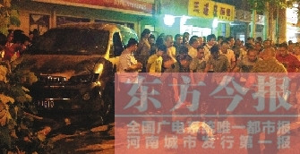 司机醉驾横穿夜市地摊飞驰不足百米致1死2伤(图)