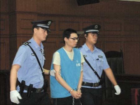男子杀妻女碎尸被判死刑尊重父母意愿当庭上诉