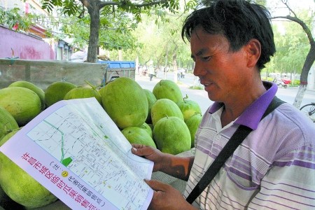 城管局推出“卖瓜图”引导进城瓜农按图卖瓜(图)