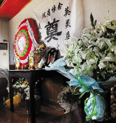 肇事车司机低调到吴斌家祭拜吴家人退还慰问金