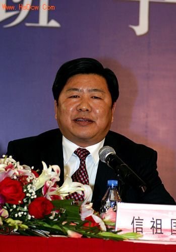 湖北黄石原副市长信祖国受贿23万获刑10年(图)