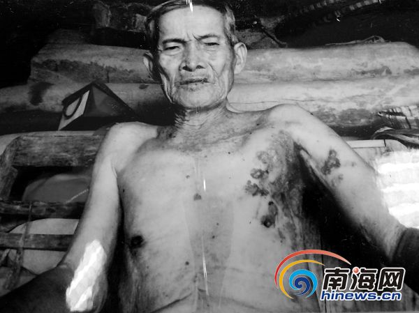 老教师40年前被定企图强奸罪临终前想讨清白(图)