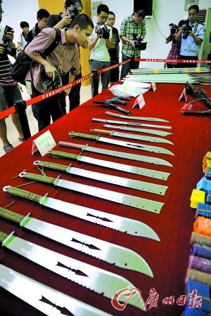 广州调七百警力清晨围剿黑帮抓获主犯58人(图)