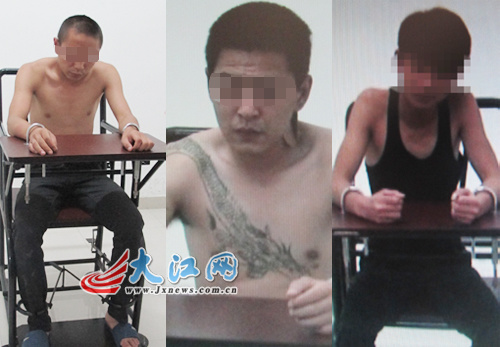 在校学生参与绑架强奸按摩女警方8小时破案(图)